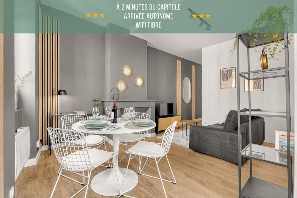Ღ Le Lormian - Design & Confortable - Capitole 툴루즈 외부 사진