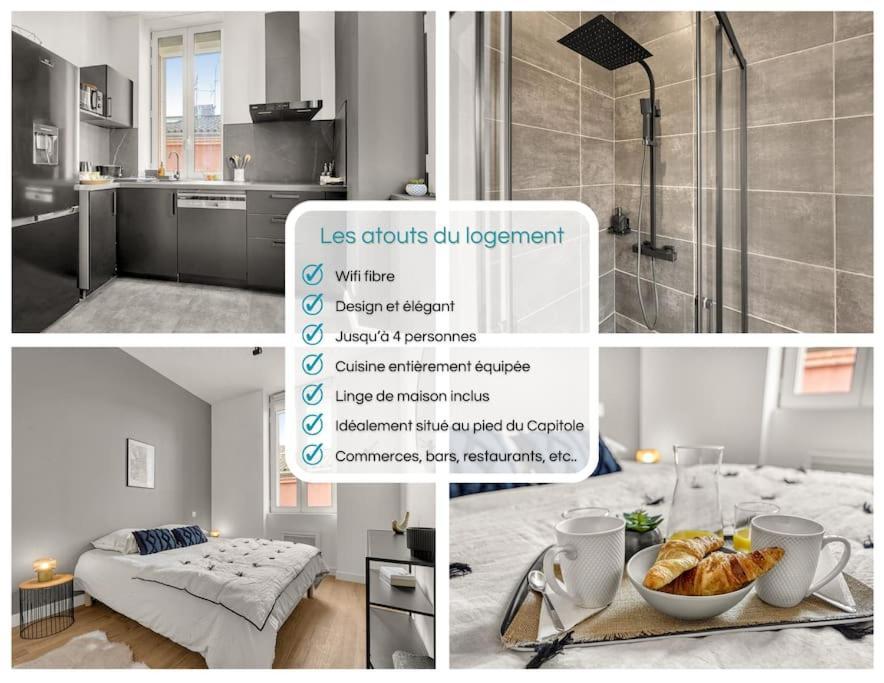 Ღ Le Lormian - Design & Confortable - Capitole 툴루즈 외부 사진